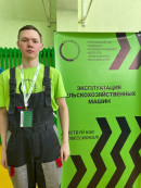 Первый день Эксплуатация Первый день Эксплуатация