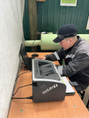 Первый день Эксплуатация Первый день Эксплуатация