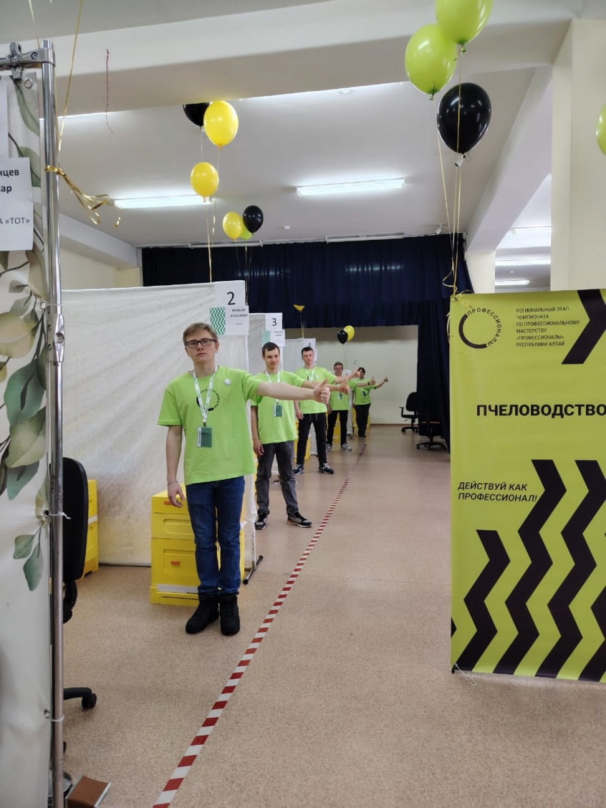 2025.03.13 Первый день Пчеловодство