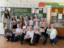 «Прощание с Азбукой» Мероприятие «Прощание с Азбукой»