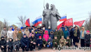 Сталинградская битва. Митинг памяти
