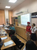 XIV Международная учебно-практическая конференция Первые шаги - 2025