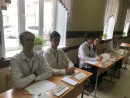 XIV Международная учебно-практическая конференция Первые шаги - 2025