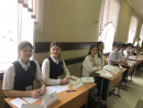 XIV Международная учебно-практическая конференция Первые шаги - 2025