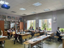 XIV Международная учебно-практическая конференция Первые шаги - 2025