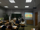 XIV Международная учебно-практическая конференция Первые шаги - 2025