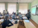 XIV Международная учебно-практическая конференция Первые шаги - 2025