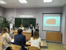XIV Международная учебно-практическая конференция Первые шаги - 2025