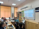 XIV Международная учебно-практическая конференция Первые шаги - 2025