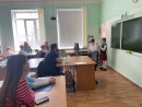XIV Международная учебно-практическая конференция Первые шаги - 2025