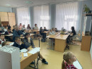 XIV Международная учебно-практическая конференция Первые шаги - 2025