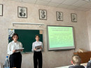 XIV Международная учебно-практическая конференция Первые шаги - 2025
