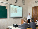 XIV Международная учебно-практическая конференция Первые шаги - 2025