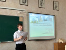 XIV Международная учебно-практическая конференция Первые шаги - 2025