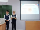 XIV Международная учебно-практическая конференция Первые шаги - 2025