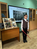 XIV Международная учебно-практическая конференция Первые шаги - 2025