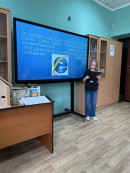 XIV Международная учебно-практическая конференция Первые шаги - 2025