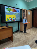 XIV Международная учебно-практическая конференция Первые шаги - 2025