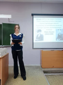 XIV Международная учебно-практическая конференция Первые шаги - 2025