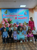 8 марта 8 марта