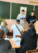 Классный час "Улагашев" Классный час "Улагашев"
