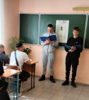 Классный час "Улагашев" Классный час "Улагашев"