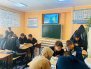 Занятие георгафии Занятие георгафии