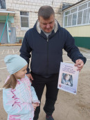 - -