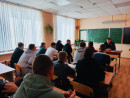 Встреча с МВД Встреча с МВД
