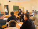 Встреча с МВД Встреча с МВД