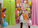 Сценка Дети подготовительной группы