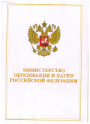 Награды Награды