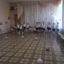 День здоровья День здоровья