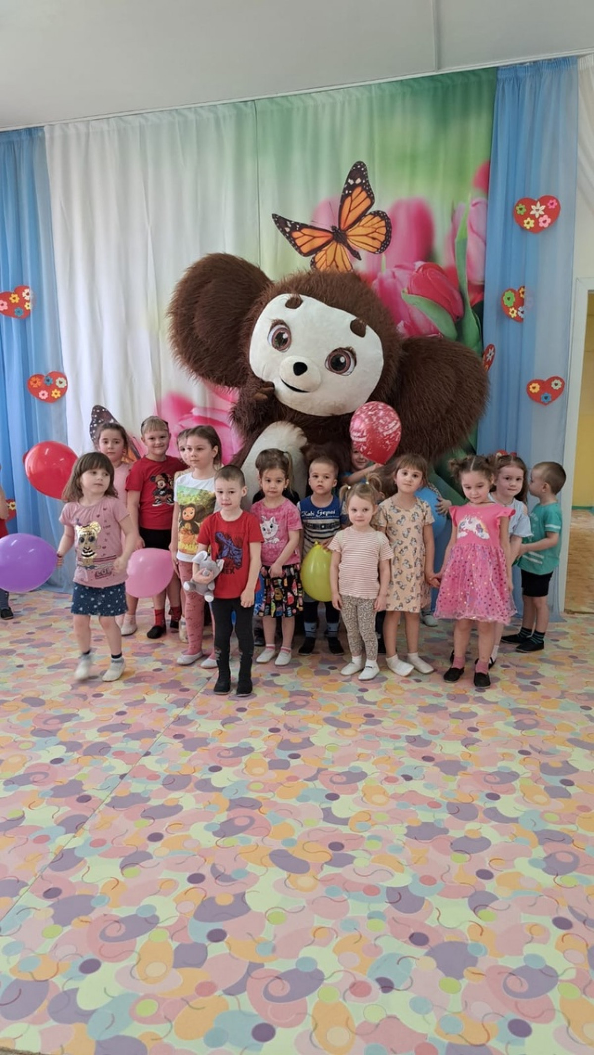 День здоровья