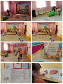 День Здоровья 1 Фото 2
