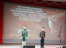 группа № 13 Стихотворение М.Агашиной "Эх вы, ребята, ребята"
