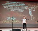 группа № 10 Стихотворение Мусы Джалиля "Чулочки"