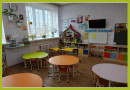 Группа №4 Групповая комната