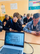 Без срока давности Без срока давности