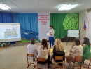 Воспитатель года 2025 Воспитатель года 2025