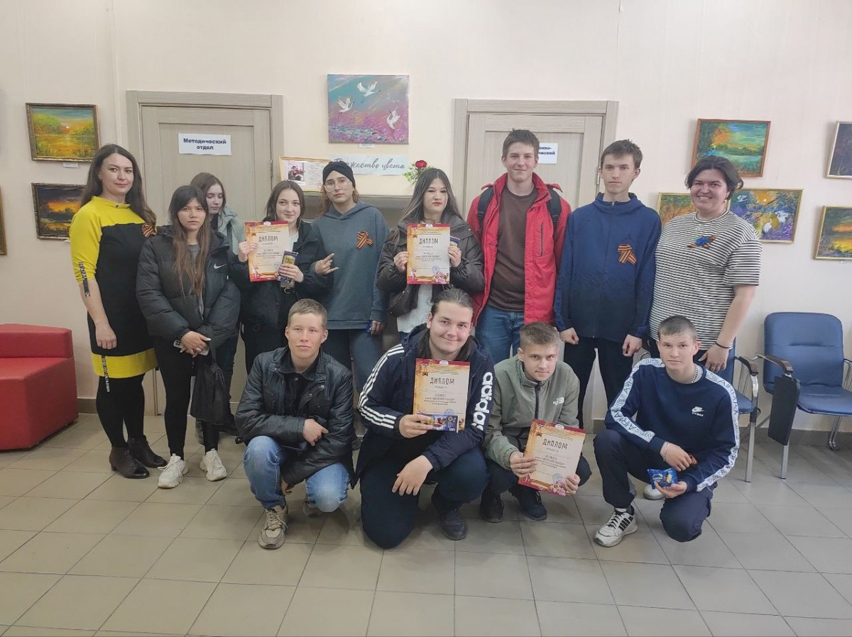 2025.04.23 Дорогами Победы