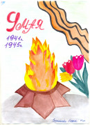 Зорикова Ольга 9 группа