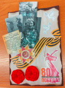 Лавров Марк 14 группа