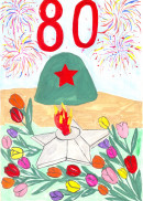 Полякова Дарина 6 группа