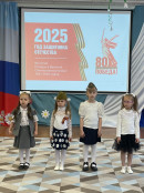 С Днем Победы С Днем Победы