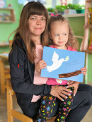 С Днем Победы С Днем Победы