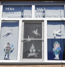 Патриотическая акция "Окна Победы"