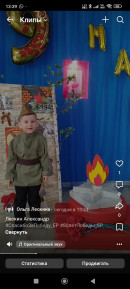 Публикации Публикации сопровождаются хэштегами: #СпасибоЗаПобеду_ЕР, #80летПобеды_ЕР.