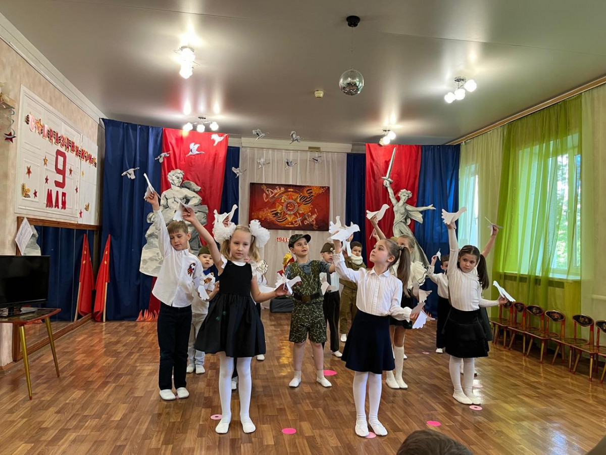 День Победы!