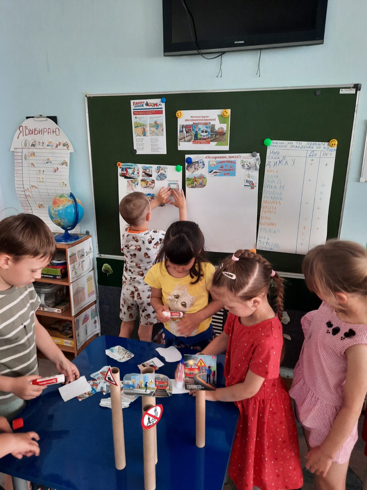 Детский месячник по безопасности